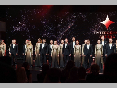 В столице наградили победителей туристической премии «Путеводная звезда»