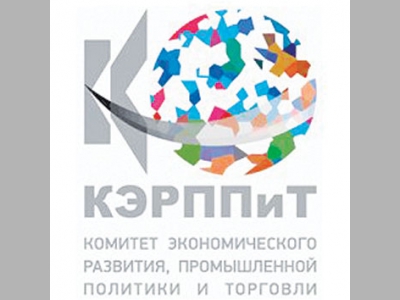 В Петербурге определят лучших в области торговли,  общественного питания и бытовых услуг
