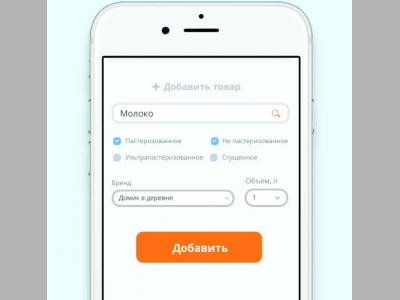 Встретились рестораторы…
