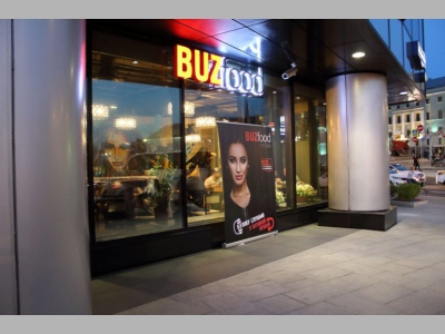 Ресторан Бузовой оштрафовали за нарушения при продаже алкоголя