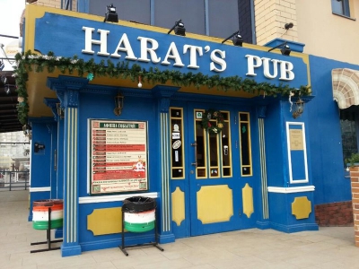 Официальным пабом футбольных болельщиков стала сеть пабов Harat’s