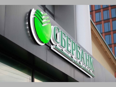 Приложение для похода в ресторан от Сбербанка