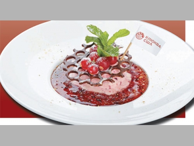 Карамель с морской солью, розмарином и шариком клюквенного сорбе