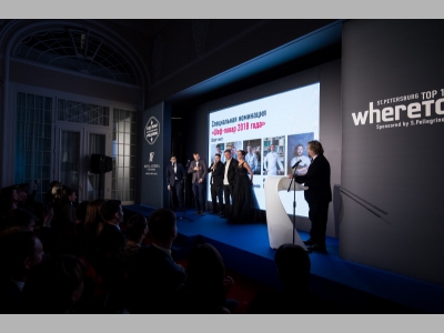 WHERETOEAT ST. PETERSBURG 2019