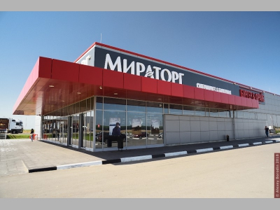 Бургерные «Мираторга» перестали работать с доставкой еды