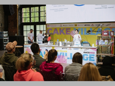 Пост-релиз II Фестиваля для кондитеров и пекарей Moscow Cake Show 2022