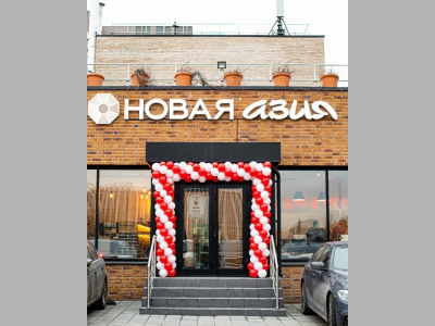 Новый ресторан корейской кухни “Новая Азия-гриль” на Даниловском рынке в Москве