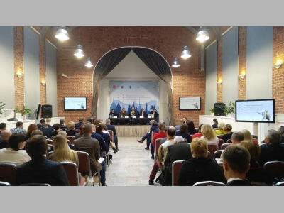 Конгресс «Профессионалы гостеприимства» собрал представителей индустрии