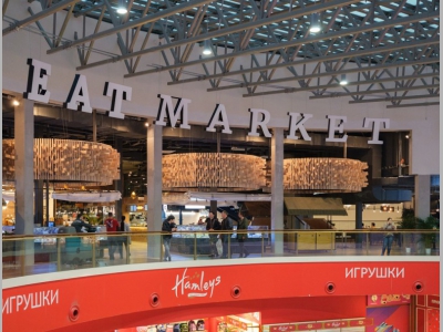 Eat Market: новая концепция фудхоллов