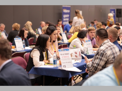 Выставка продуктов и деликатесов откроется  в Петербурге 16 ноября