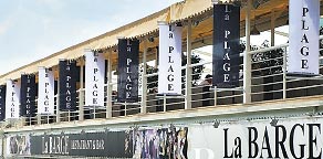 Александр Маркин: «Система «СКБАРА» показала себя по всем параметрам: контроль, скорость и качество