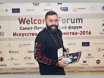 Рассуждая о профессиональном опыте...