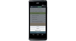 Три новых решения для ресторанов, кафе, баров и других форматов