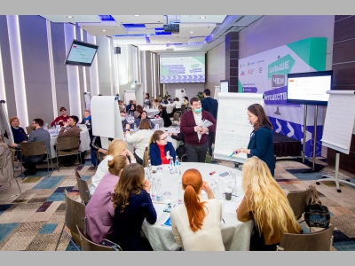 Состоялась стратегическая сессия по развитию проекта «Больше, чем путешествие»