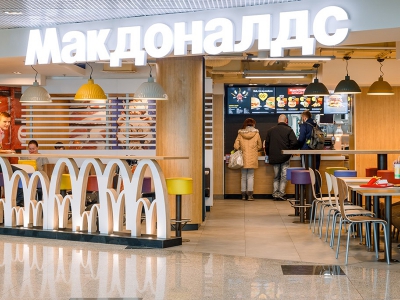 Маргарита Костеева: «Макдоналдс» открылся в Домодедово
