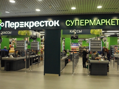 Блюда от Аркадия Новикова появятся в «Перекрестке»