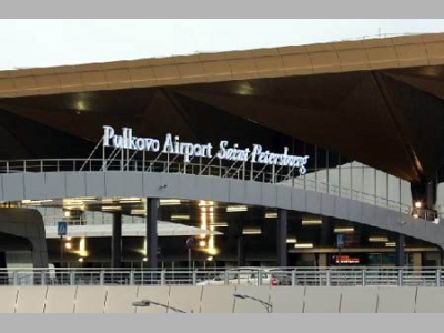 В «Пулково» открылось шесть кафе компании «Росинтер»