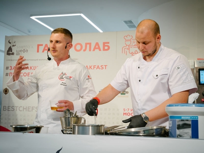 «Завтрак Шефа» на Horeca Don 2018