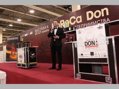 Более 3500 посетителей-специалистов соберет выставка индустрии гостеприимства «HoReCa Don»
