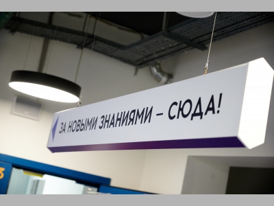 От курсов к сообществу: как STANFOOD развивает HoReCa в России