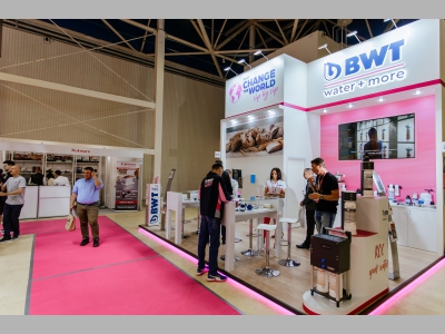 BWT представила системы для защиты хлебопекарного оборудования