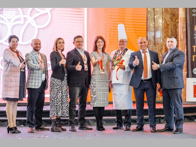 IX МЕЖДУНАРОДНАЯ ВЫСТАВКА КОМПЛЕКСНОГО ОСНАЩЕНИЯ  HoReCa