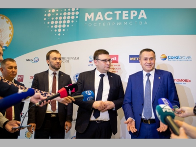 В Уфе открылся полуфинал конкурса «Мастера гостеприимства»