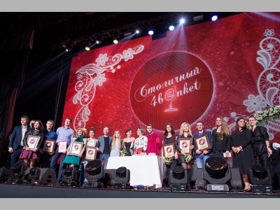 Столичный банкет: жених, невеста и... победители