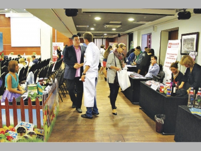 Индустрия гостеприимства: состояние и новые возможности