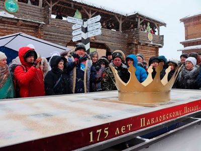 В Павловском посаде приготовили холодец рекордных размеров