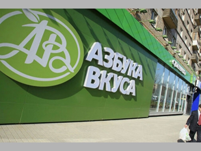 В домах Москвы «Азбука вкуса» установит автоматы с едой