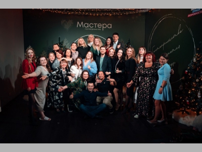 Мир меняют Мастера: путь от кадрового конкурса до глобального туристического сообщества