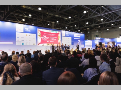 3-6 октября 2023 года в Москве состоится 3-й Форум регионов России «Развитие туристской инфраструктуры».