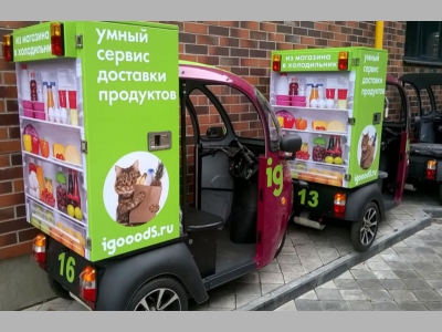 Сервис iGooods: доставка продуктов из Азбуки Вкуса