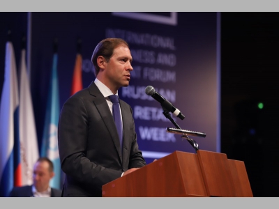 Открыта регистрация на ключевое мероприятия в сфере торговли — бизнес-форум «Неделя-Ритейла»