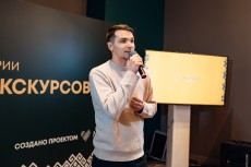 Богдан Кондратов