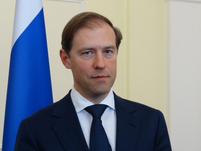 Денис Мантуров призвал "не рейдерить" торговые центры