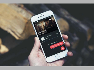 Музыкальная свобода