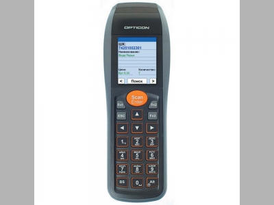 Новинки R-Keeper: оптимизируем склад и производство