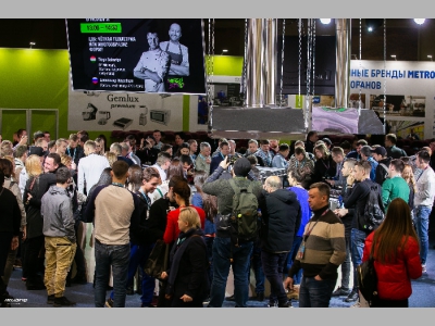 MEGUSTRO 2019. Версия 3.0