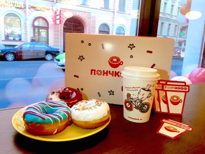 Компания «Пончкофф» займется доставкой