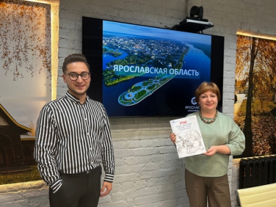 Посол гостеприимства Ярославской области запускает молодежный исследовательский марафон «Ярославское узорочье»