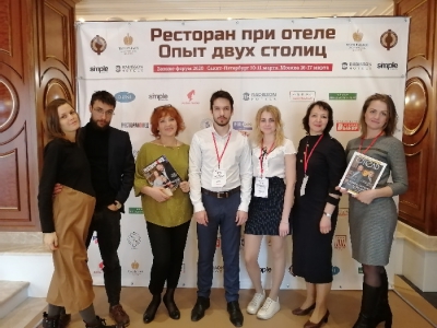 Ресторан при отеле: опыт двух столиц