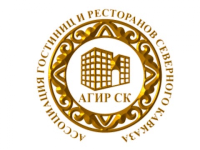 Гильдия шеф-поваров Северного Кавказа приглашает на кулинарное шоу