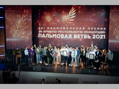 Названы лучшие новые ресторанные концепции России