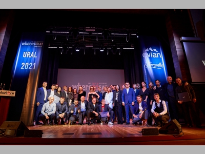 WHERETOEAT URAL 2021. Итоги