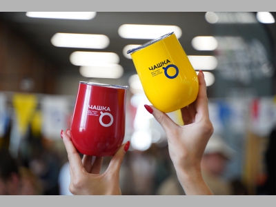 В Музее Москвы пройдет фестиваль «Чашка» – яркое событие для любителей кофе, чая и шоколада