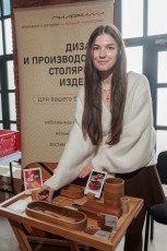 Анастасия Птицына