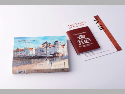 Гастрономический ужин «The Tastes of Russia 5.0» Калининградская область