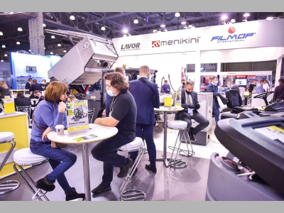 Открылась регистрация посетителей на выставку CleanExpo Moscow | PULIRE